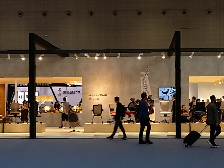 MERRYFAIR | China International Furniture Fair (CIFF Shanghai)